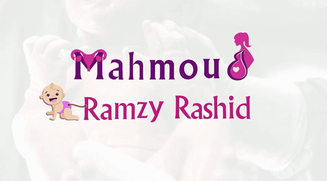 Dr. Mahmoud Ramzy